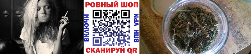 Купить наркотик аптеки Сурск КОКАИН  Альфа ПВП  Меф мяу мяу  MDMA  Конопля  ГАШИШ  Галлюциногенные грибы 