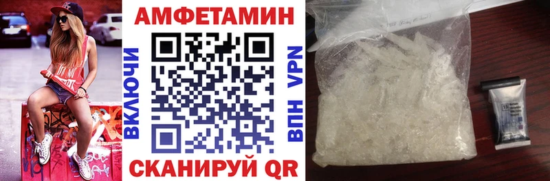 omg tor  что такое наркотик  Сурск  АМФ 98% 