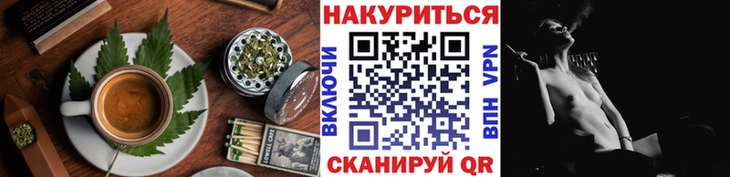 Cannafood марихуана  мега как войти  Сурск 