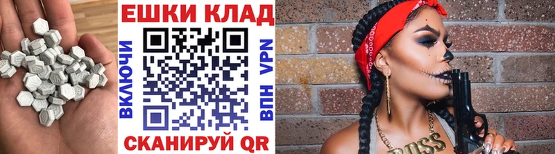 Экстази mix Сурск
