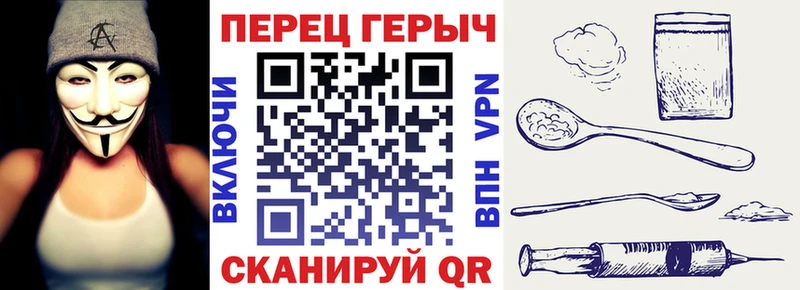 ОМГ ОМГ как зайти купить закладку Сурск Героин Афган