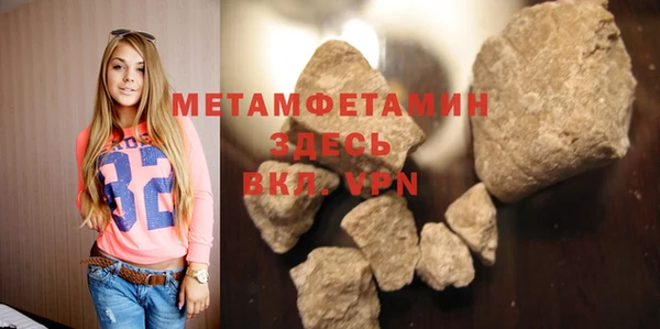 круглые Михайловка