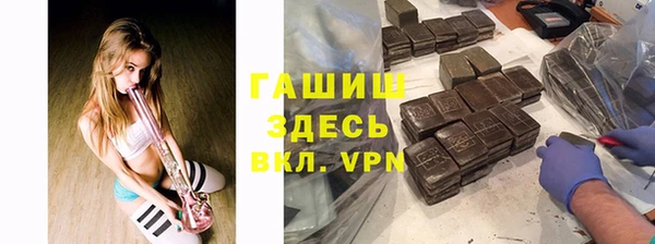 круглые Михайловка