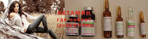гидропоника Михайлов