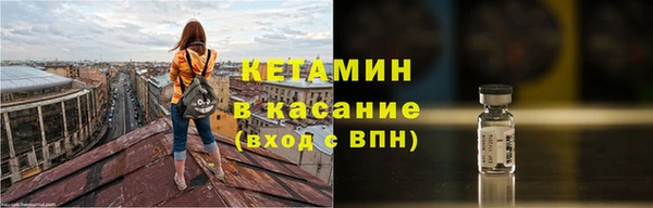 гидропоника Михайлов
