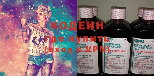 гидропоника Михайлов
