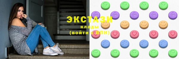 круглые Михайловка