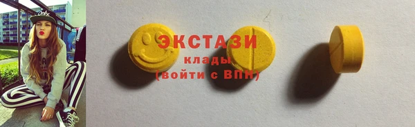 гидропоника Михайлов