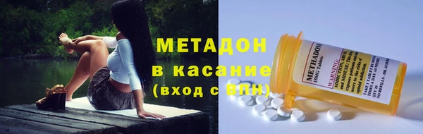 бутик Надым