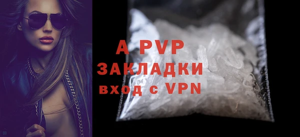 круглые Михайловка