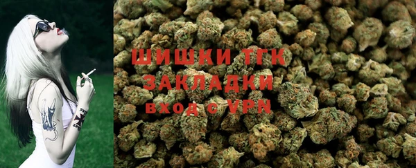 кристаллы Наволоки