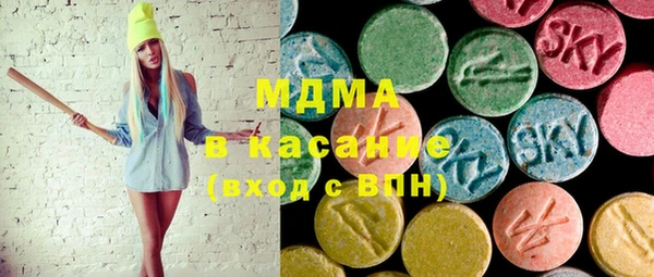 бутик Надым