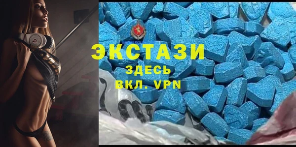 гидропоника Михайлов