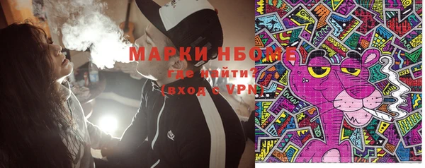круглые Михайловка