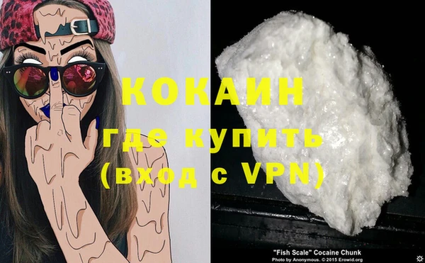 круглые Михайловка