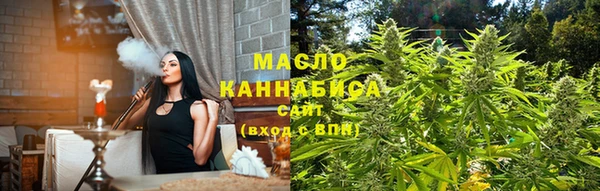 круглые Михайловка
