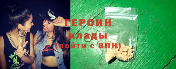 гидропоника Михайлов