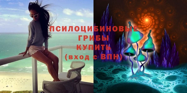 бутик Надым