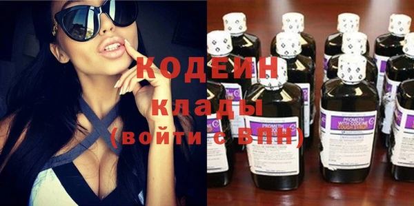 гидропоника Михайлов