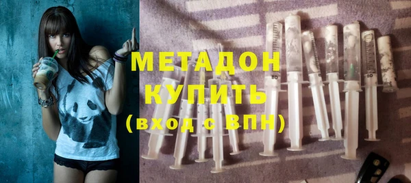 гидропоника Михайлов