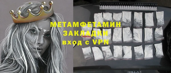 круглые Михайловка