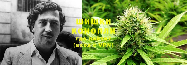 гашиш Усолье-Сибирское