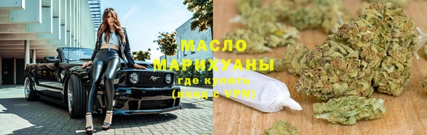 бутик Надым