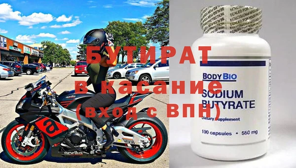 круглые Михайловка