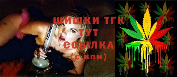 круглые Михайловка