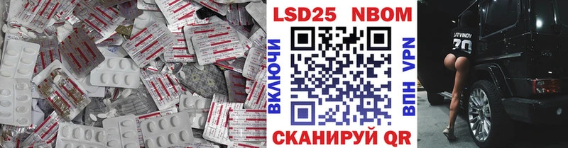 LSD-25 экстази кислота  магазин  наркотиков  Сурск 