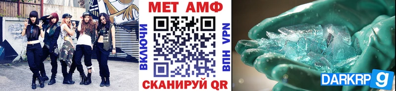 KRAKEN ссылки  Сурск  Метамфетамин винт 